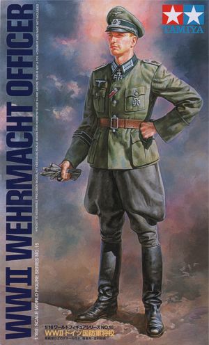 WWII German Wehrmacht Officer